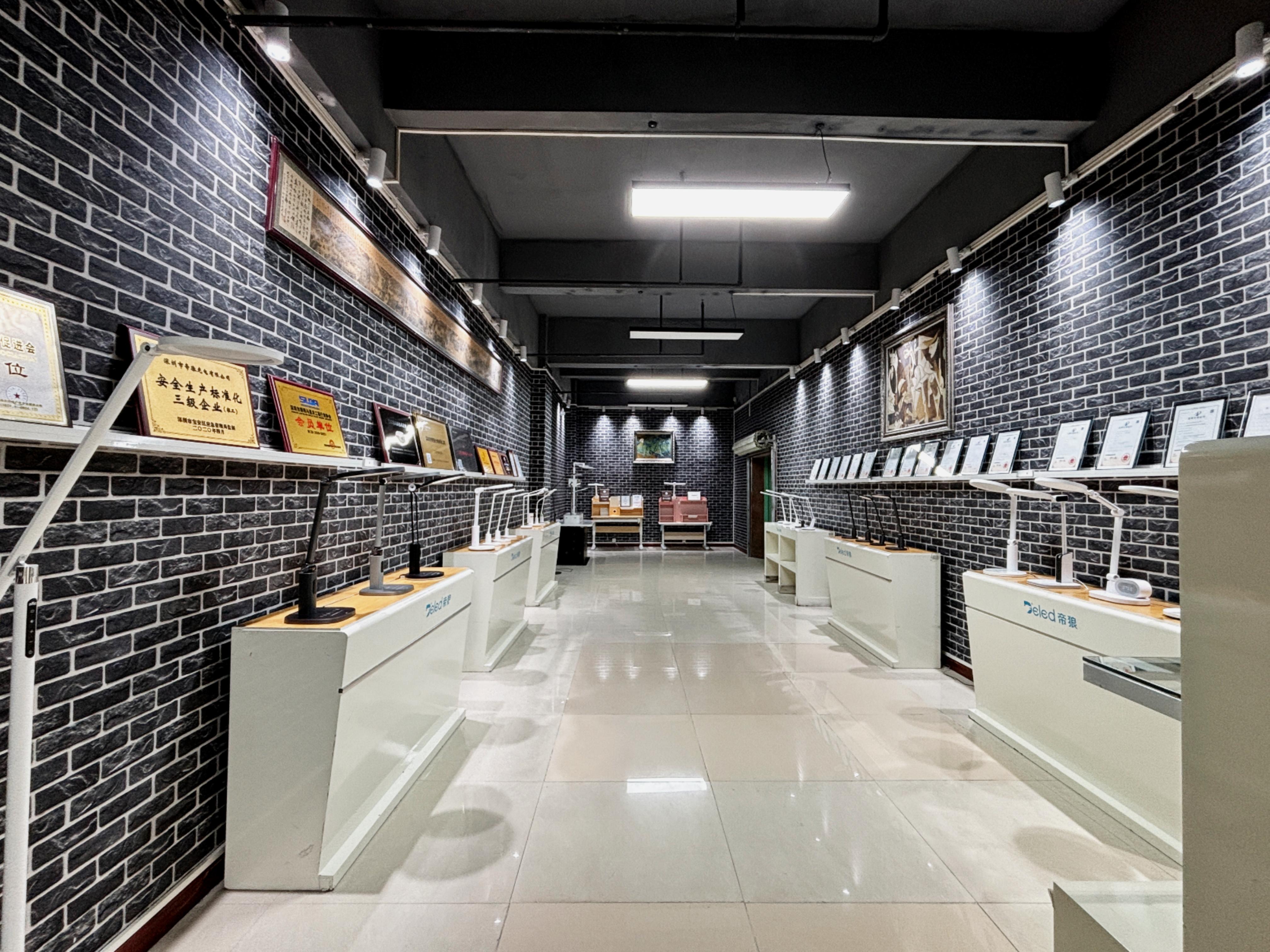 領(lǐng)跑 AAA 級(jí)護(hù)眼臺(tái)燈行業(yè),定義專業(yè)護(hù)眼新高度 領(lǐng)跑 AAA 級(jí)護(hù)眼臺(tái)燈行業(yè),定義專業(yè)護(hù)眼新高度